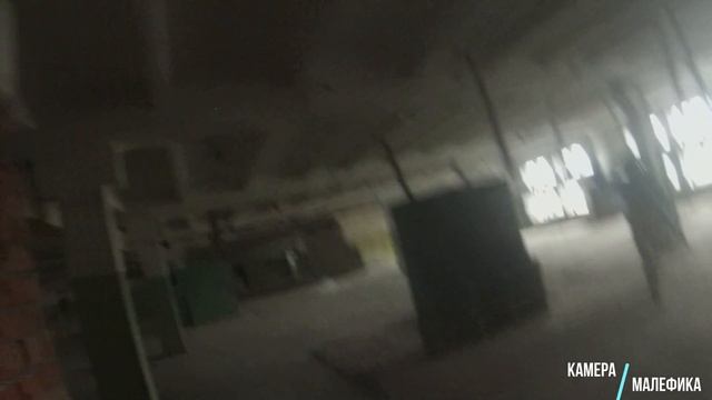Трена Мегатонна 13 апреля. смотреть онлайн