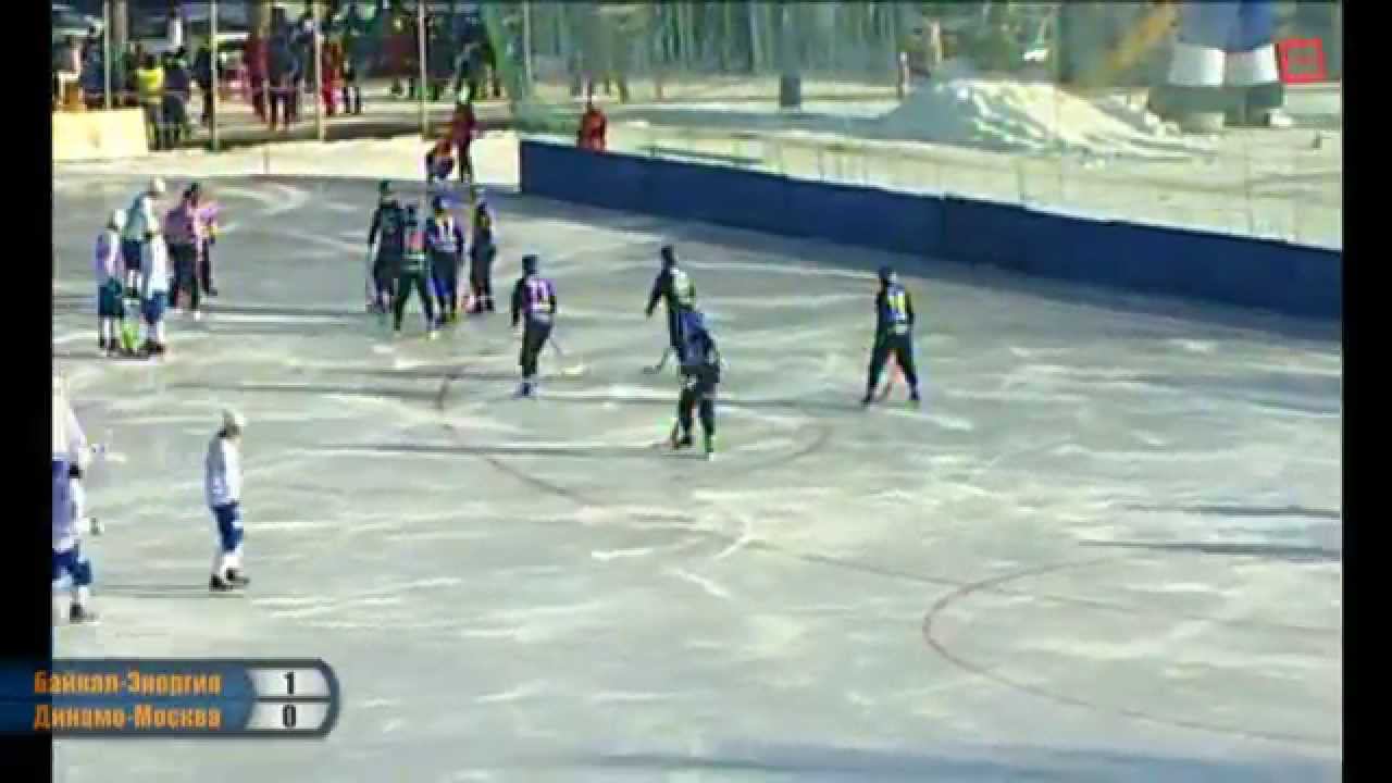 Байкал-Энергия - Динамо-Москва - 5:4. Полная видеозапись матча смотреть онлайн