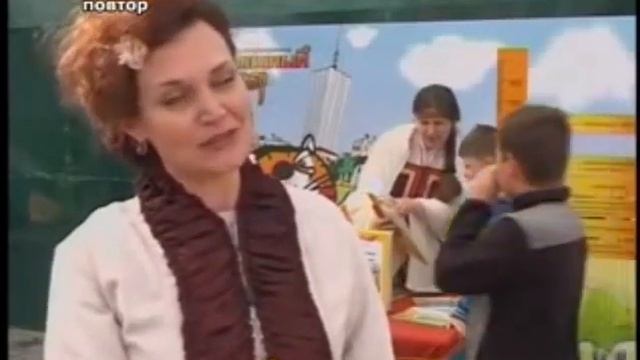 Репортаж про книгу "Приключения кота Гостинца" смотреть онлайн