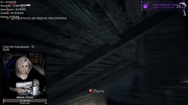 #Сидимдома♥Alan Wake♥Лампочный стрим♥Полное прохождение смотреть онлайн