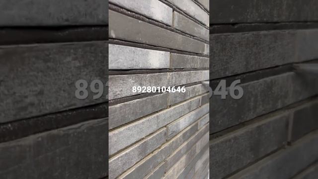 Как правильно делать затирка клинкера смотреть онлайн