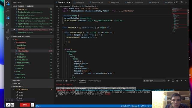 Курс по разработке интернет-магазина на React. Оформление заказа. смотреть онлайн
