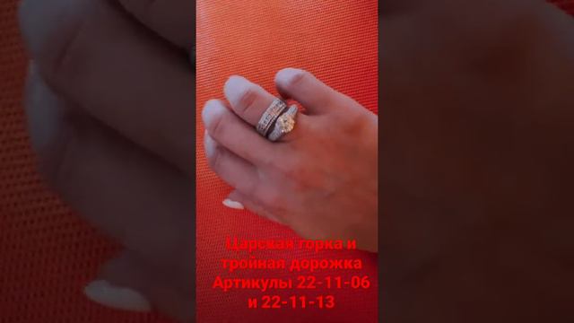 Серебряные кольца @rusticajewelry смотреть онлайн