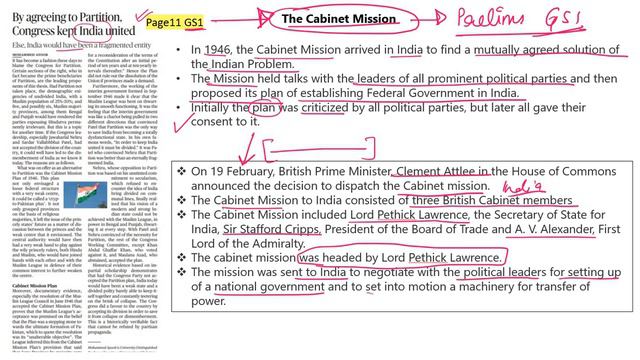 20th Feb,2020 The Hindu Analysis | UPSC CSE | Arpita Sharma Classes смотреть онлайн