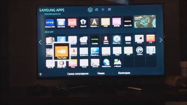 Установка виджета ForkLMod на Samsung smart tv H s смотреть онлайн