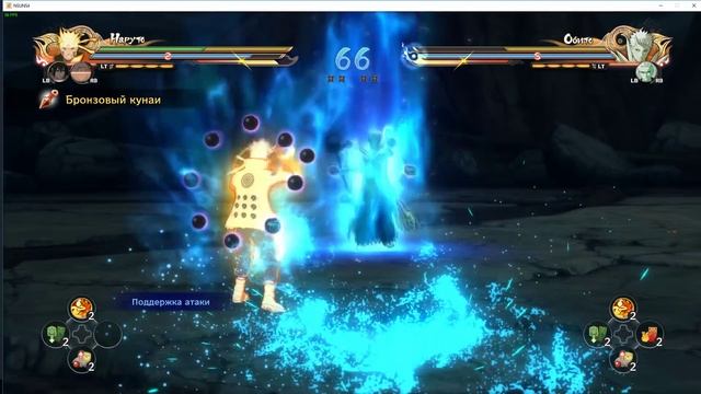 NARUTO Ultimate Ninja STORM 4 FPS FIX УБИРАЕМ ЛАГИ! смотреть онлайн