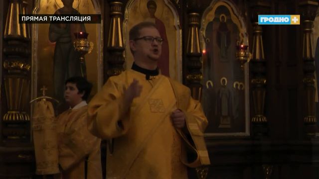 НЕДЕЛЯ 23-Я ПО ПЯТИДЕСЯТНИЦЕ. ТРАНСЛЯЦИЯ ИЗ СВЯТО-ПОКРОВСКОГО КАФЕДРАЛЬНОГО СОБОРА (12.11.2023) смотреть онлайн