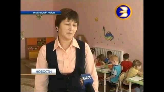 SN150323 004 В Миякинском районе Башкирии открылся детский смотреть онлайн