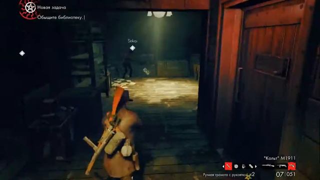 Зомби армия О том как Серёга создал игру смотреть онлайн