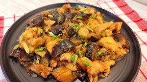Баклажаны с курицей по-корейски!