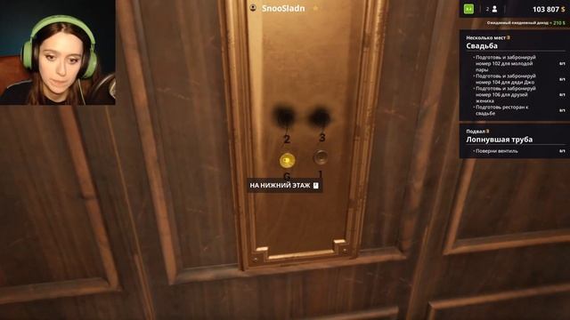 Ремонт МИШЛЕНОВСКОГО ресторана / игра Hotel Renovator / Отель Реноватор, часть 4 смотреть онлайн