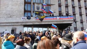 Провозглашение Донецкой Народной Республики 7 04 14