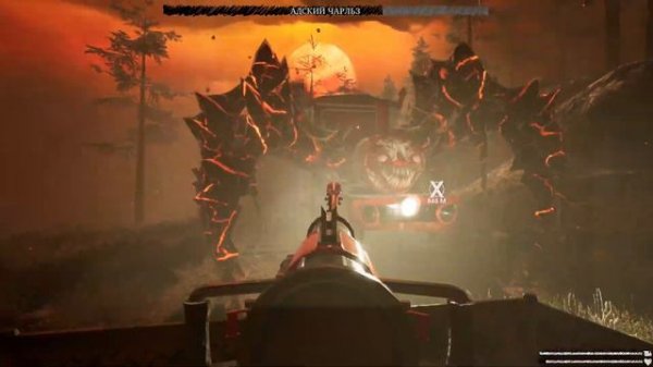 Choo Choo Charles  концовка