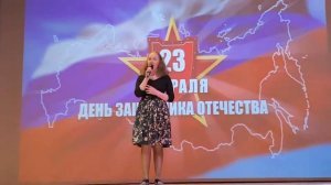 Миру мир,миру дай небо!