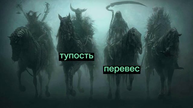 СЕКРЕТ ТАКТИКИ LOST LIGHT смотреть онлайн