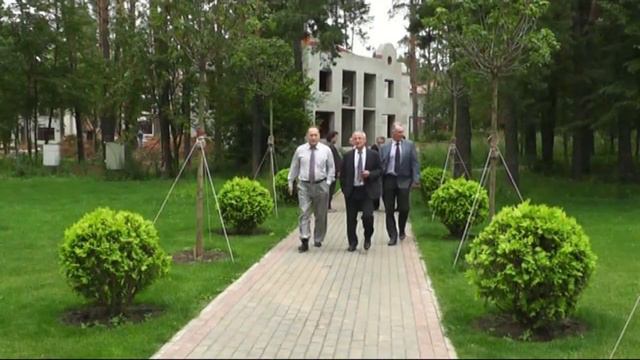 Инспекционная поездка смотреть онлайн