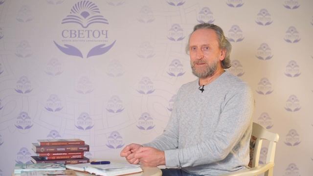 Валерий Синельников. Откуда берется страх смерти и как его преодолеть? смотреть онлайн
