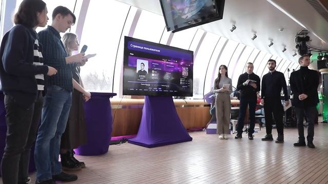 Защита командного проекта "Pulse" выпускниками 1Т Спринт смотреть онлайн