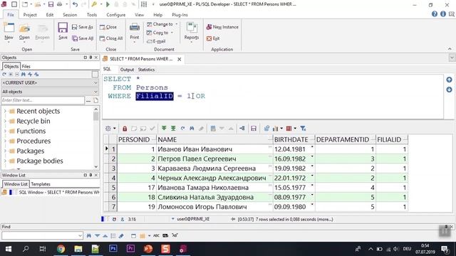 Курс SQL Базы данных ORACLE. Илья Хохлов. Урок 2-1. Простые запросы. Операторы OR, AND, IN, NOT IN смотреть онлайн