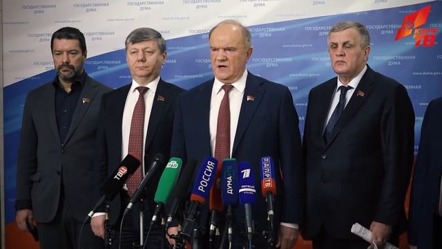 У наших депутатов и партийных организаций чиста совесть перед страной смотреть онлайн