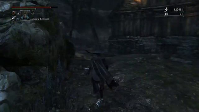 Bloodborne™ NG+ #7 Мастерская и запретный лес смотреть онлайн