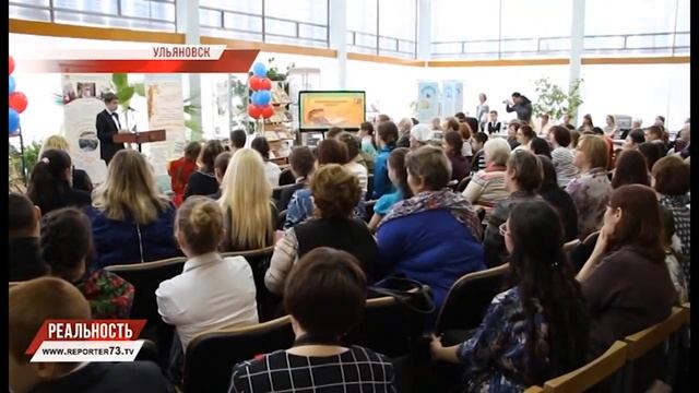 НЕДЕЛЯ ДЕТСКОЙ КНИГИ смотреть онлайн