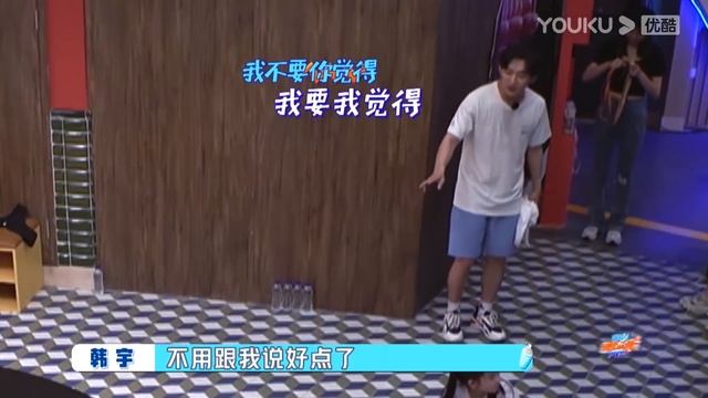 ?叶音惨遭滑铁卢，跟萌娃打招呼被无视，跟布布待遇差太远了！| 师父！我要跳舞了| 这！就是街舞4 смотреть онлайн