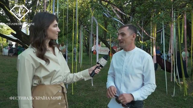 Фестиваль Країна Мрій 2023 [Ua FashionTv]