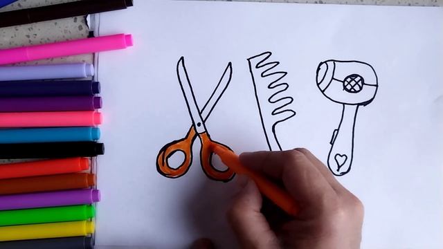How to draw a hairbrush - taroqlar rasm qanday chiziladi - Как нарисовать расческа смотреть онлайн