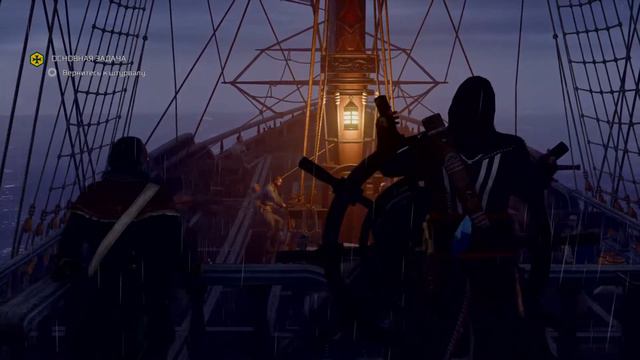 Прохождение Assassin’s Creed 3 Обновленная версия Часть 25 смотреть онлайн