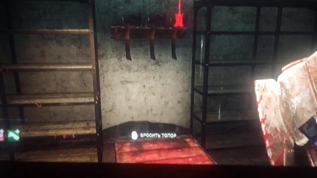 это баг ещё остался !???