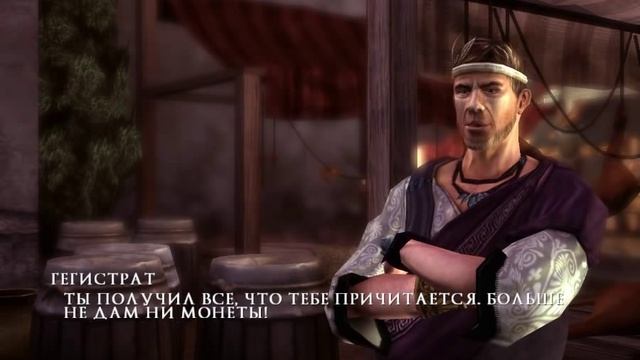 Rise of the Argonauts (RUS) PC Прохождение / Walkthrough part 5 смотреть онлайн