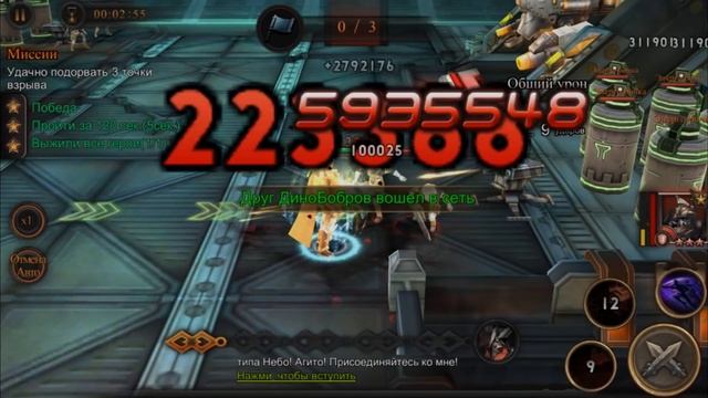 ГАЙД как играть без бабла Final Fantasy Awakening смотреть онлайн