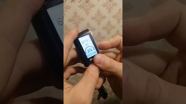 Как заблокировать и разблокировать кнопки брелка на сигнализации StarLine A93 смотреть онлайн