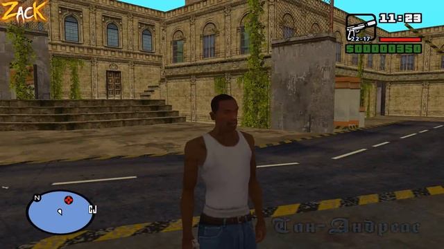 Я нашел таинственный остров Алькатрас, который был ВЫРЕЗАН из GTA: San Andreas !!! смотреть онлайн