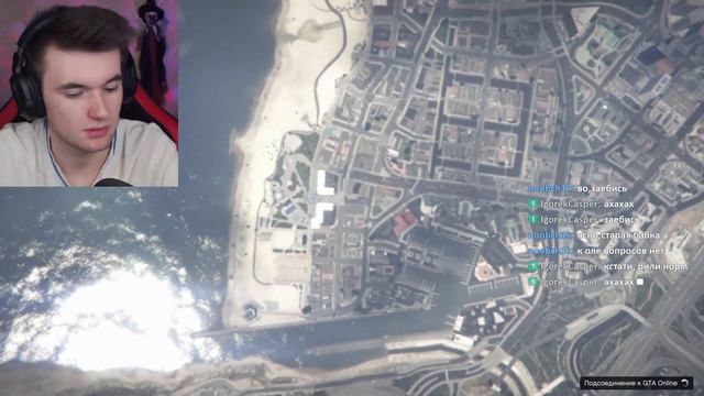 ВЕБКУ НУЖНО СДЕЛАТЬ БОЛЬШЕ смотреть онлайн