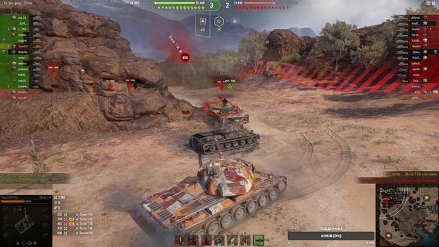 Skoda T56 C НГ Кейса?World of Tanks ? смотреть онлайн