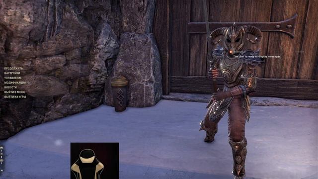 The Elder Scrolls Online, новое дополнение Greymoor - let's play! смотреть онлайн