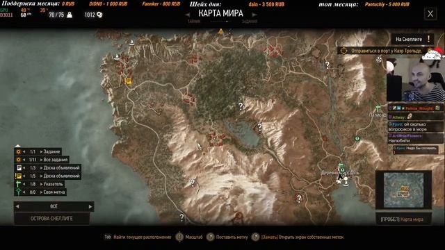 [3] Witcher 3: Enchanced Edition [мод] смотреть онлайн