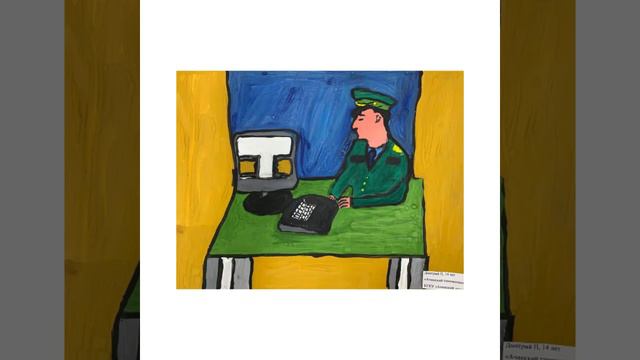 Я художник - я так вижу смотреть онлайн