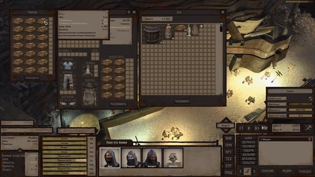 100 Дней Выживаю в Kenshi смотреть онлайн