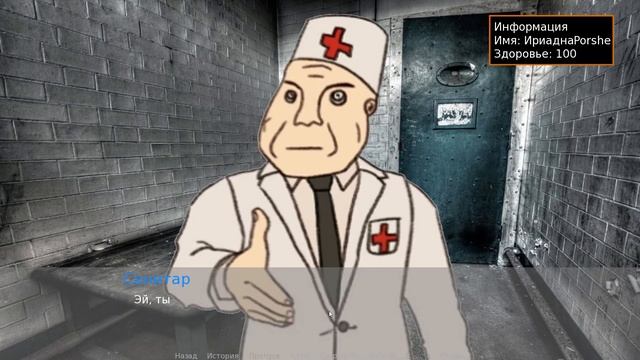 Durka Simulator Глава 2 смотреть онлайн