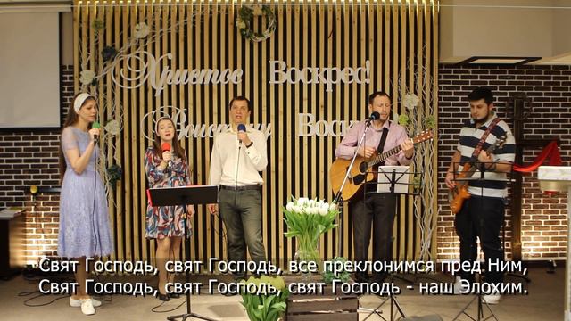 19 04 2020 на пасху смотреть онлайн