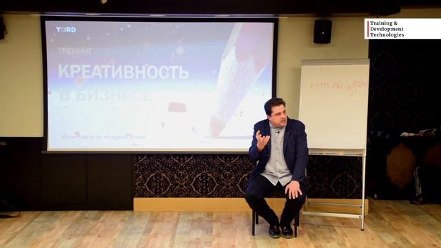 Обучение | 5 неприличных вопросов Алексею Аболмасову | T&DTechnologies смотреть онлайн