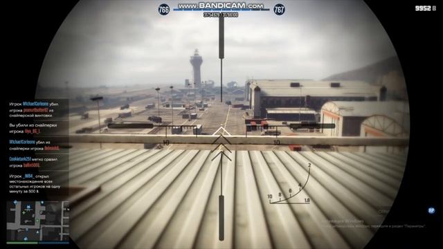 Первая кровь 4 Перестрелка ГТА онлайн First Blood 4 Deathmatch GTA Online смотреть онлайн