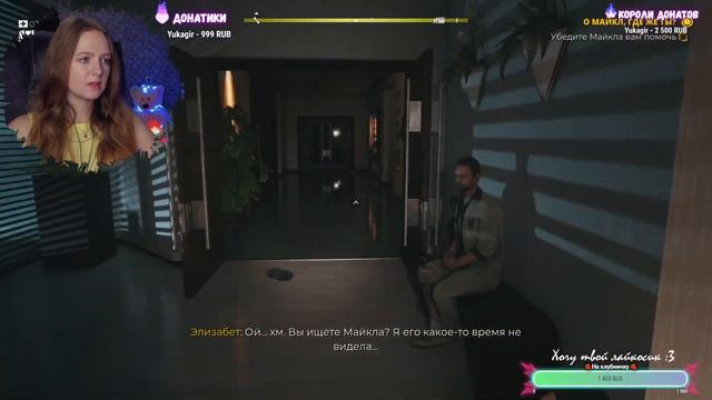 СТРИМ ➜ ВРЕМЯ АПОКАЛИПСИСА💀 ► Dead Island 2 Прохождение | Дед Айленд 2 #2 смотреть онлайн