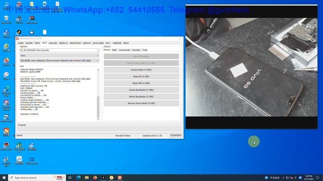 VIVO S7 5G FACTORY RESET Done wiht 《EMTTOOL》 смотреть онлайн