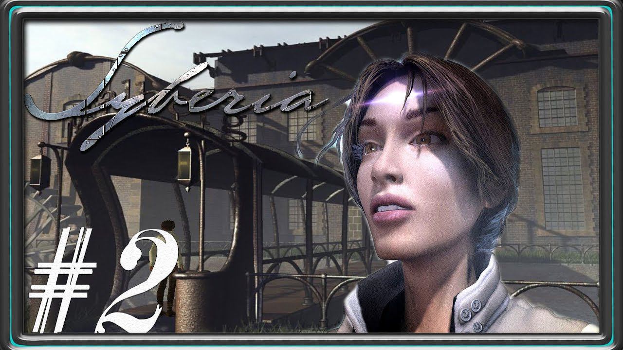 Syberia ✅ Мир автоматов Форальбергов #2