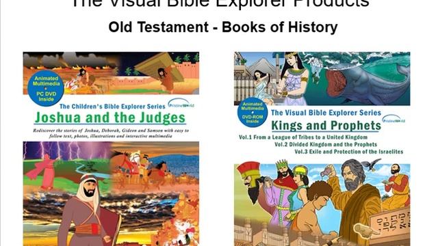 Visual Bible Explorer from Pristine World смотреть онлайн