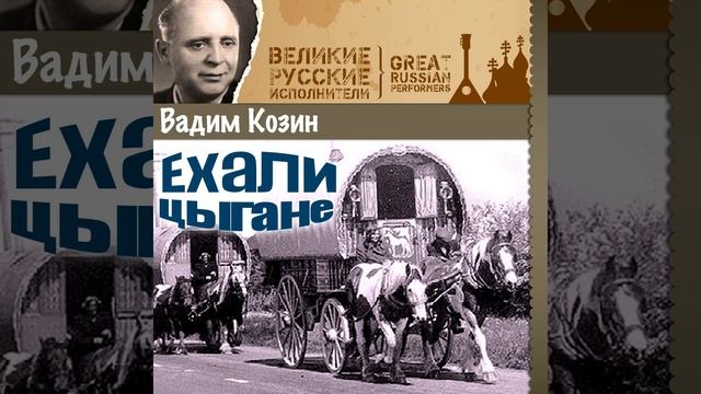 Я люблю вас так безумно смотреть онлайн